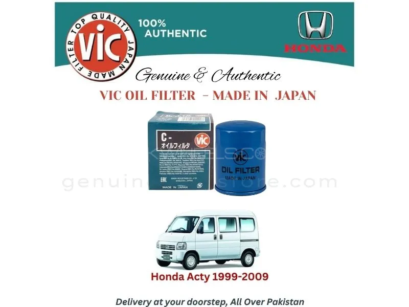 Honda Acty 1999-2009 VIC OIL FILTER - MADE IN JAPAN Image-1