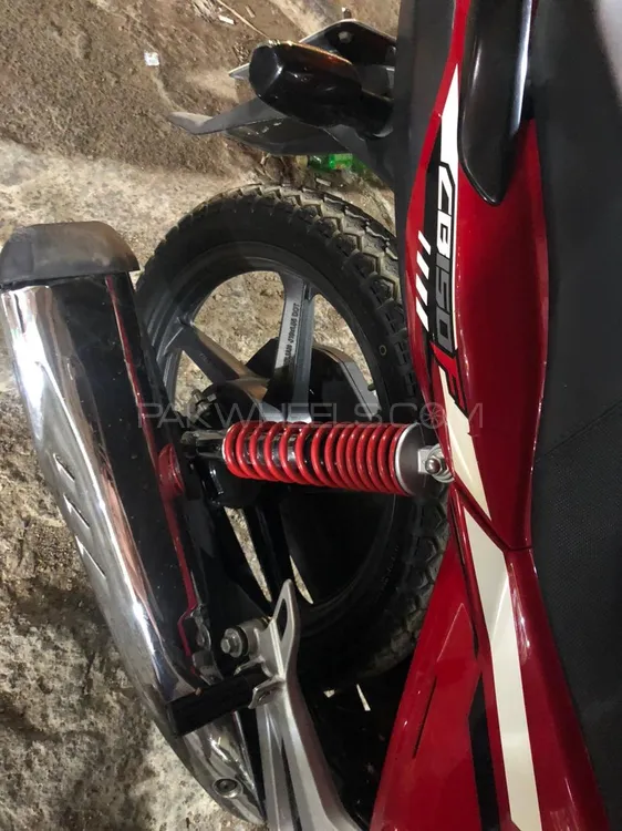 Honda CB 150F 2024 for Sale Image-1