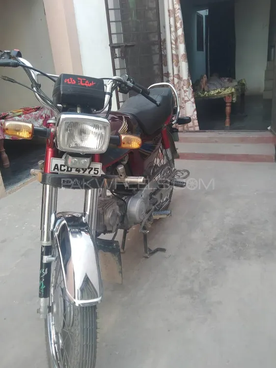 Honda CD 70 2021 for Sale Image-1