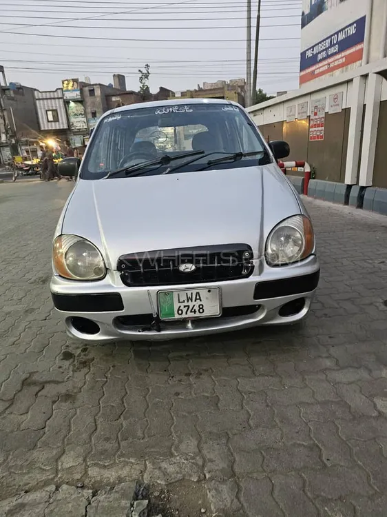 Hyundai Santro 2005 for Sale in Lahore Image-1