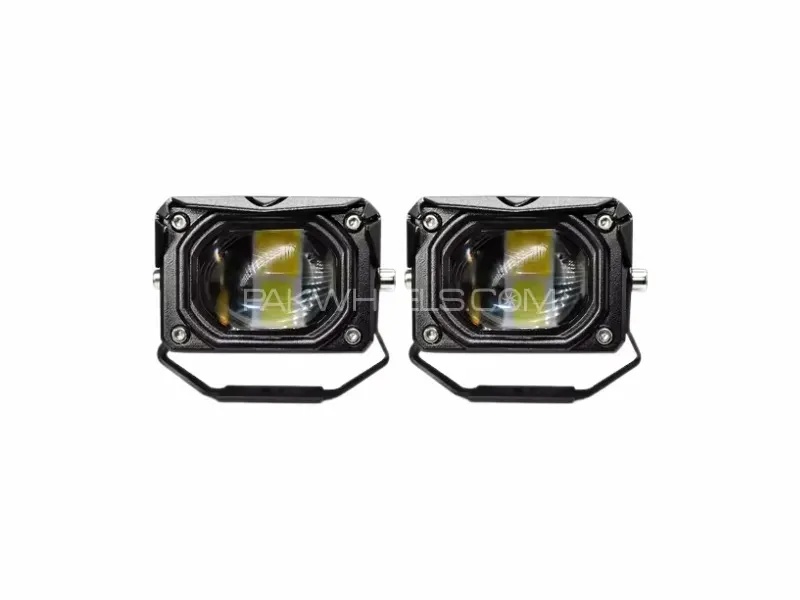 PAIR – Dual-Color LED Spotlights (White/Yellow) – Fog & Driving Lights for Bikes & Cars Image-1