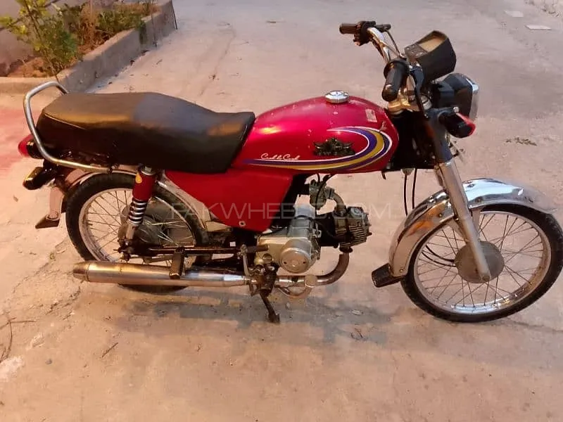 Super Asia SA 70 2016 for Sale Image-1