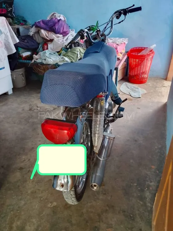 Super Power Deluxe 70 2018 for Sale Image-1