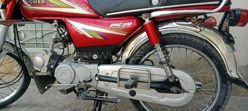Super Power SP 70 2018 for Sale Image-1