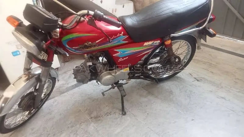 Super Power SP 70 2020 for Sale Image-1