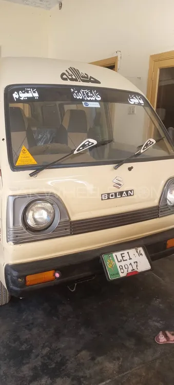 Suzuki Bolan 1986 for Sale in Attock Image-1