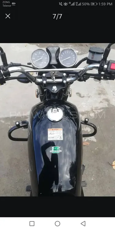 سوزوکی Gixxer 150 2021 for Sale Image-1