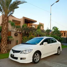 Honda Civic VTi Oriel Prosmatec 1.8 i-VTEC 2011 for Sale