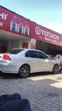 Honda Civic VTi Oriel Prosmatec 1.6 2006 for Sale