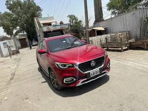MG HS Trophy 2021 for Sale