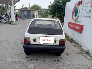 Suzuki Mehran VX 2011 for Sale