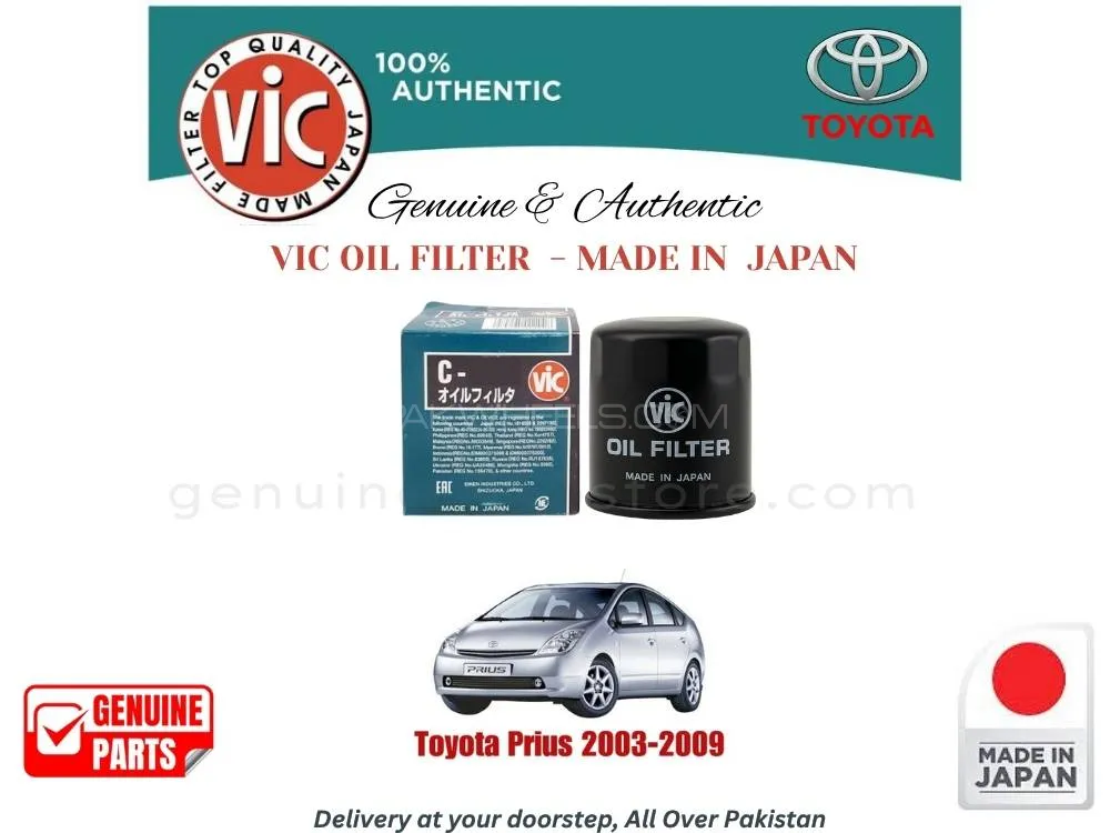 Toyota Prius 2003-2009 VIC OIL FILTER - MADE IN JAPAN Image-1