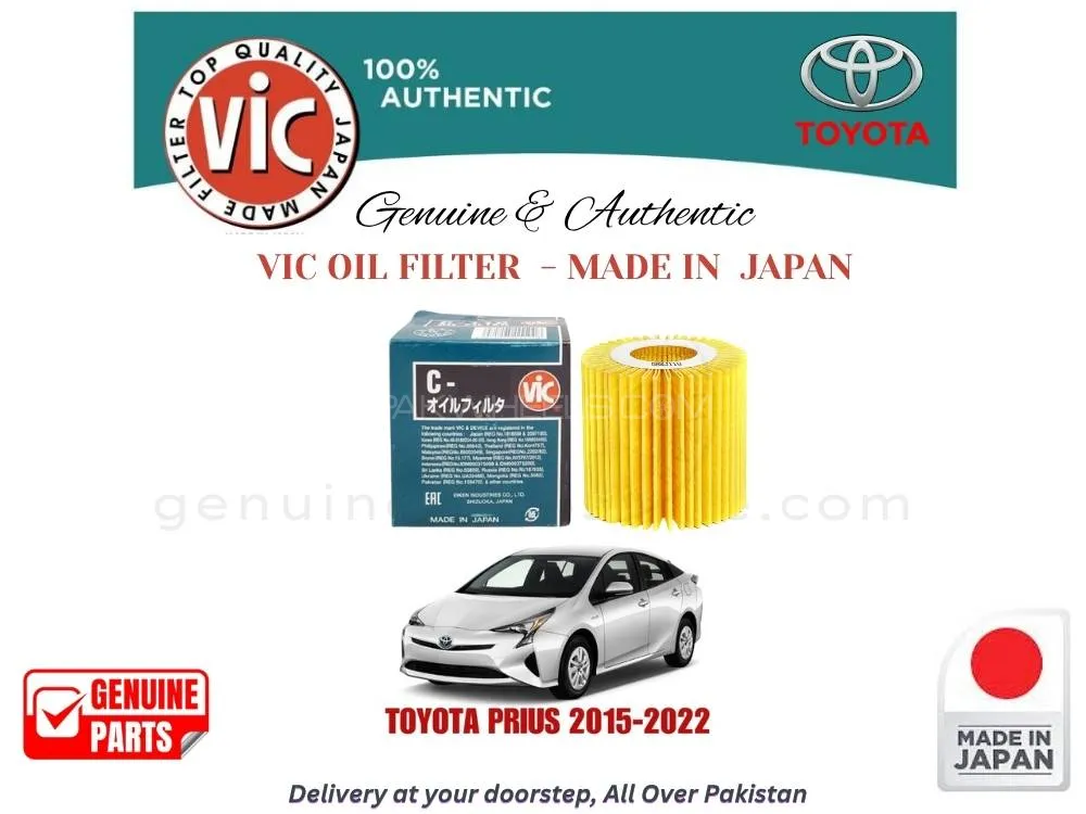 Toyota Prius 2015-2022 VIC OIL FILTER - MADE IN JAPAN Image-1