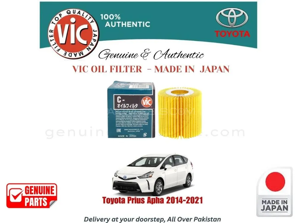 Toyota Prius Alpha 2014-2021 VIC OIL FILTER - MADE IN JAPAN Image-1