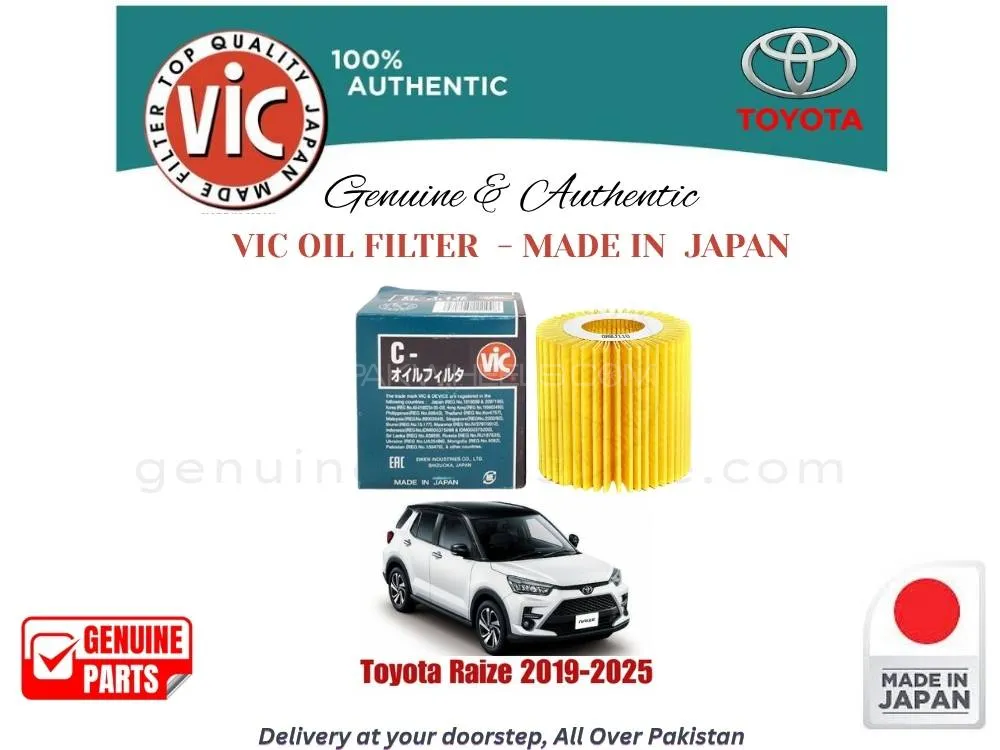 Toyota Raize 2019-2025 VIC OIL FILTER - MADE IN JAPAN Image-1