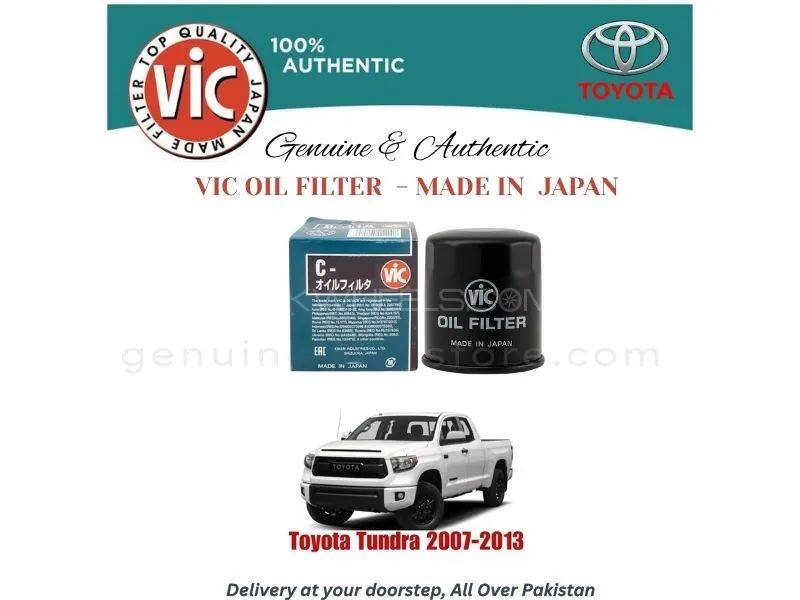 Toyota Tundra 2007-2013 VIC OIL FILTER - MADE IN JAPAN