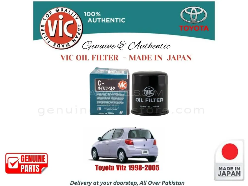 Toyota Vitz 1998-2005 VIC OIL FILTER - MADE IN JAPAN Image-1