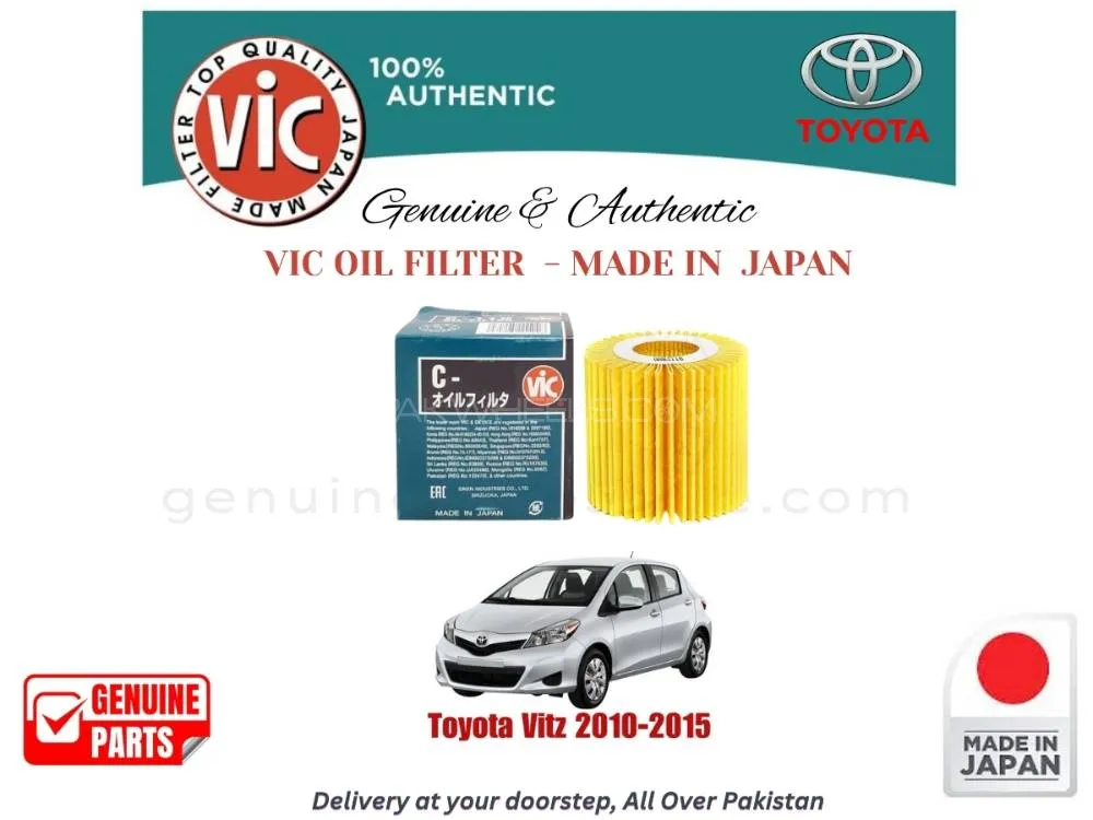 Toyota Vitz 2010-2015 VIC OIL FILTER - MADE IN JAPAN Image-1