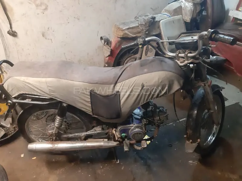 Unique Xtreme UD 70 2021 for Sale Image-1