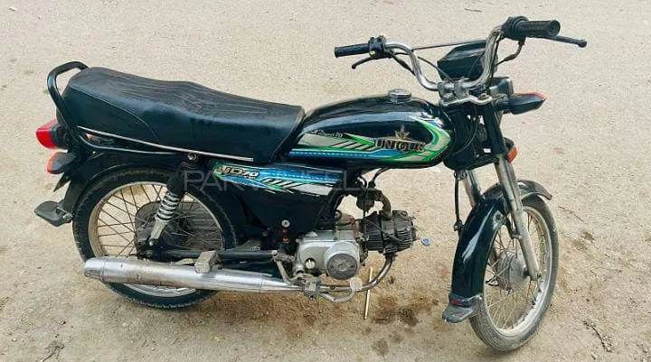 یونیک Xtreme UD 70 2023 for Sale Image-1
