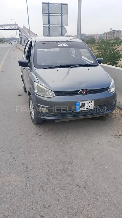 United Bravo 2019 for Sale in Islamabad Image-1