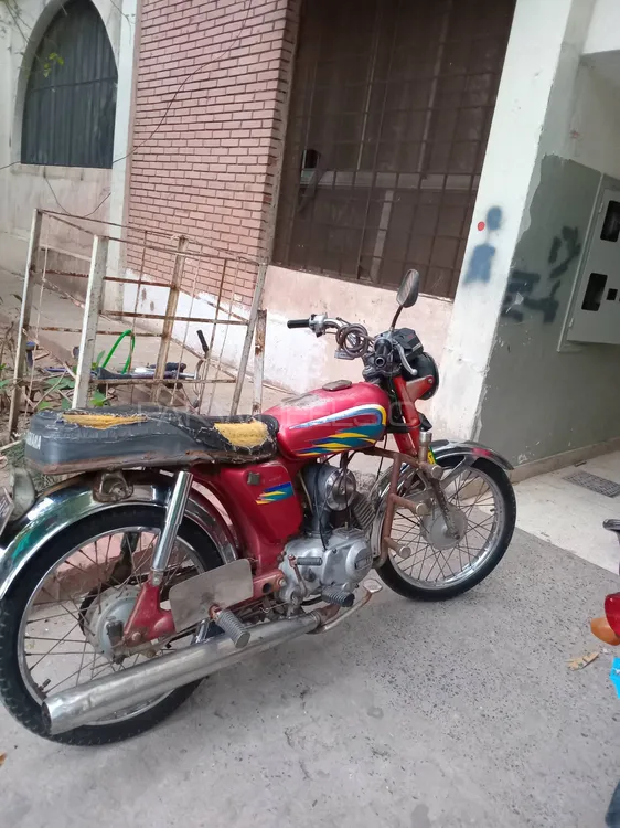 Yamaha Royale YB 100 1997 for Sale Image-1