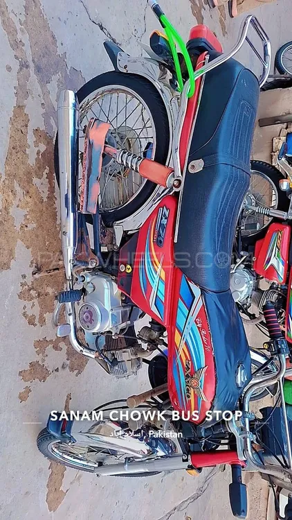 ZXMCO ZX 70 City Rider 2017 for Sale Image-1
