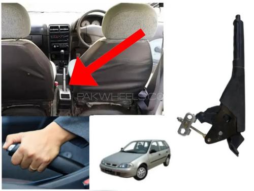 Suzuki Cultus 2007-2017 Hand Brake lever | 1 Piece | Parking Brake Lever Suzuki Cultus 2007-2017 Hand Brake lever | 1 Piece | Parking Brake Lever
