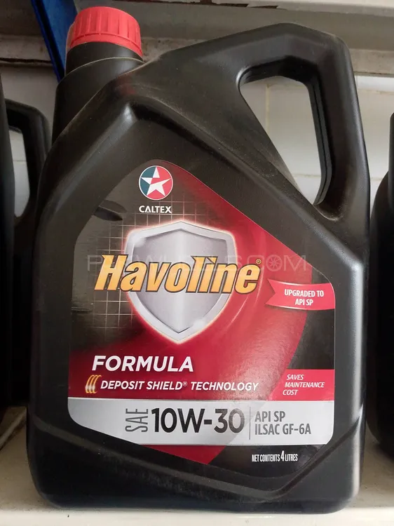 Caltex oil Image-1
