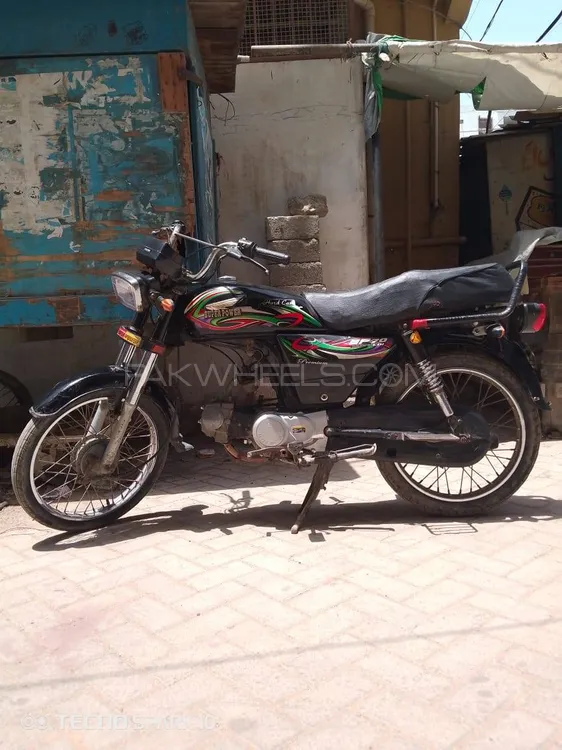 Super Power SP 70 2018 for Sale Image-1