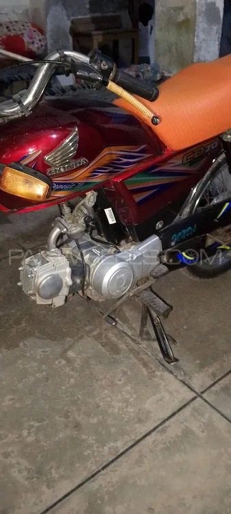 Honda CD 70 2020 for Sale Image-1