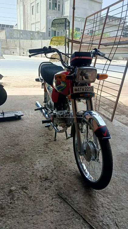 Honda CD 70 2023 for Sale Image-1