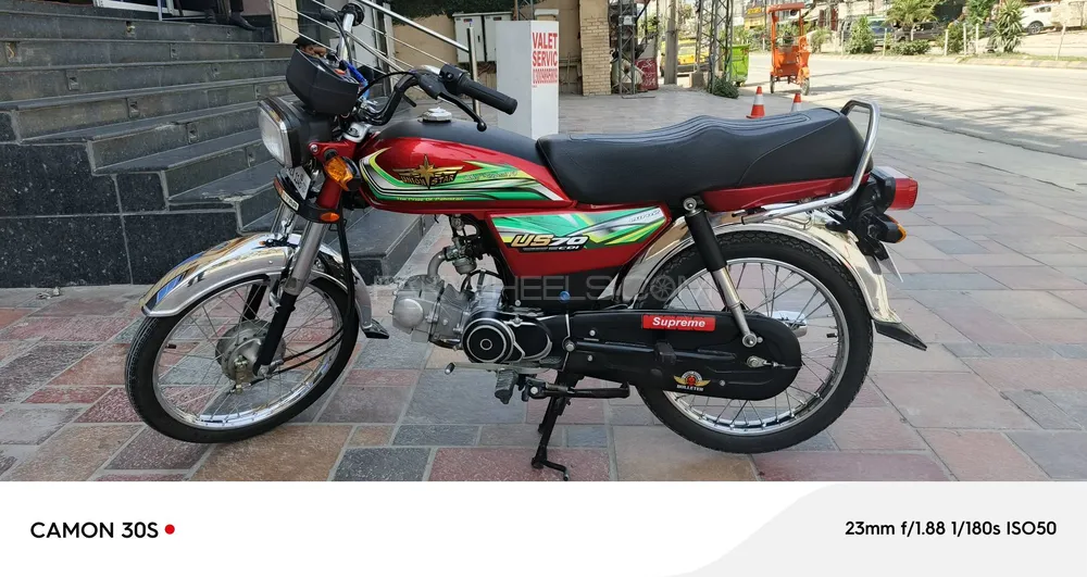 Union Star US 70cc 2024 for Sale Image-1