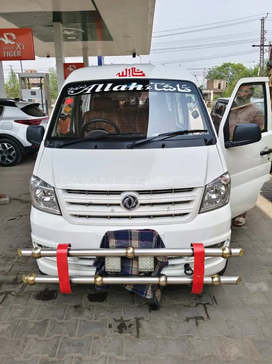 Power  Mini Bus 2021 for Sale in Lahore Image-1