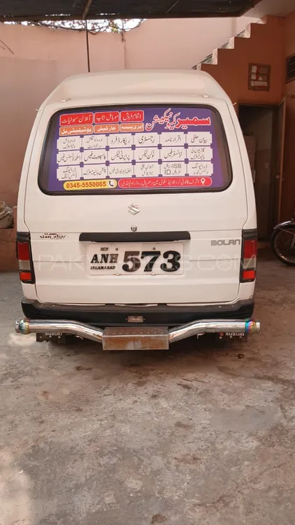 Suzuki Bolan 2019 for Sale in Rawalpindi Image-1