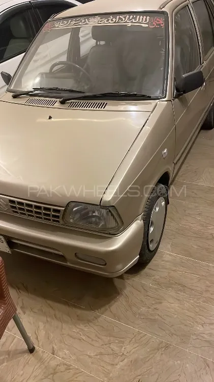 Suzuki Mehran 2013 for Sale in Pak pattan sharif Image-1