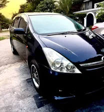 Toyota Wish 1.8S Monotone 2015 for Sale