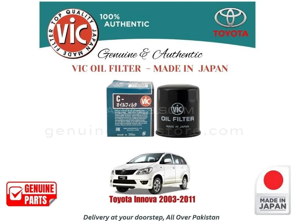 Toyota Innova 2003-2011 VIC OIL FILTER - MADE IN JAPAN Image-1