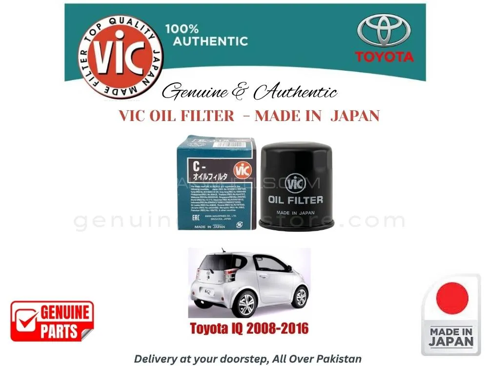 Toyota IQ 2008-2016 VIC OIL FILTER - MADE IN JAPAN Image-1