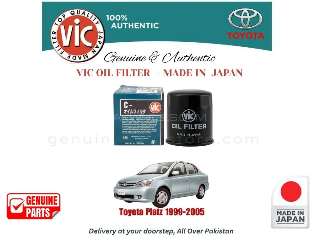 Toyota Platz 1999-2005 VIC OIL FILTER - MADE IN JAPAN Image-1