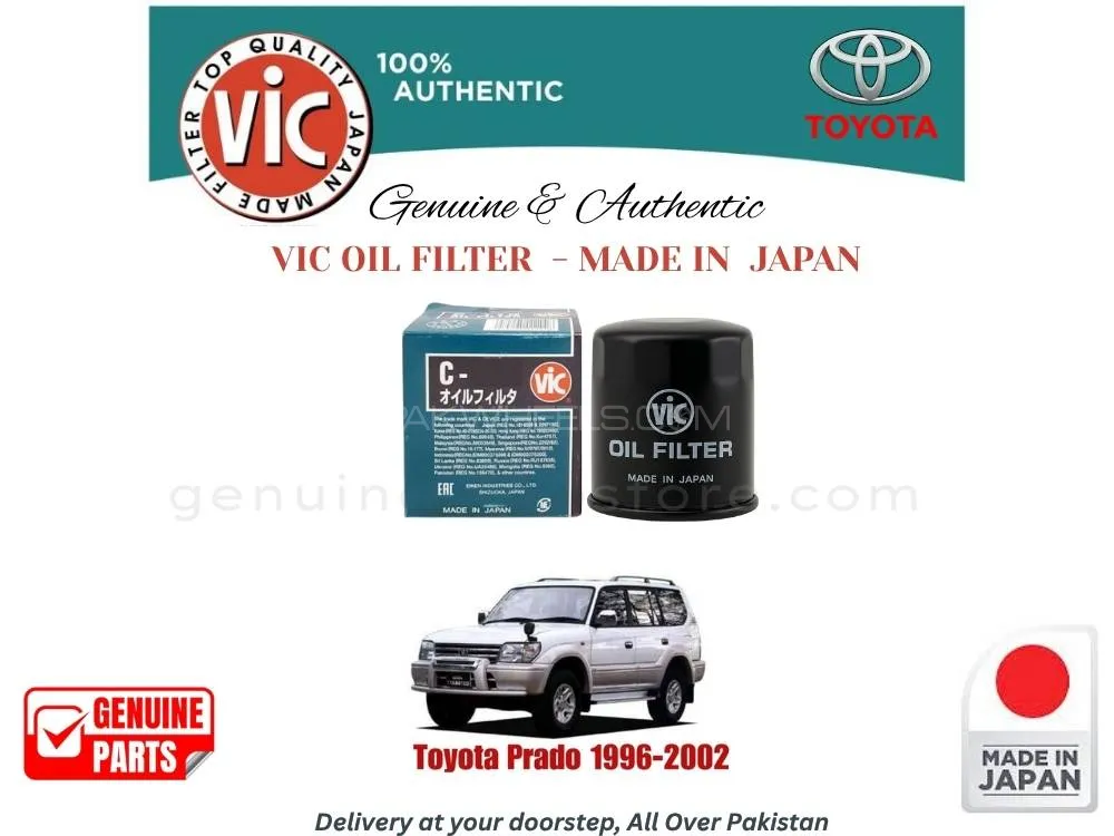 Toyota Prado 1996-2002 VIC OIL FILTER - MADE IN JAPAN Image-1