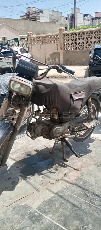 Unique Xtreme UD 70 2013 for Sale Image-1