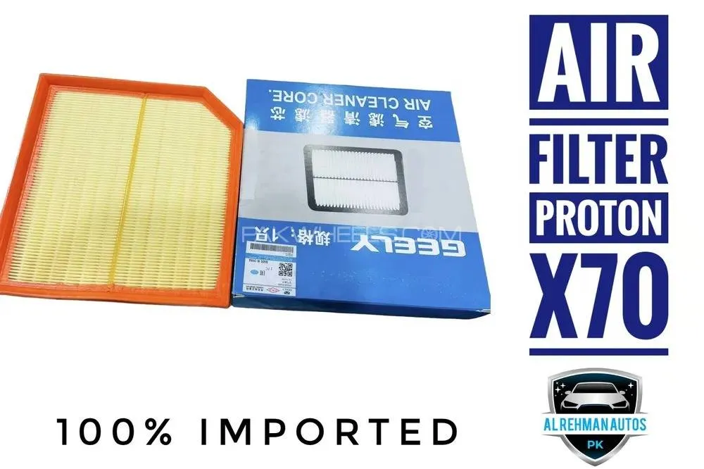 Air filter PROTON X70 (2020-2024) imported Image-1