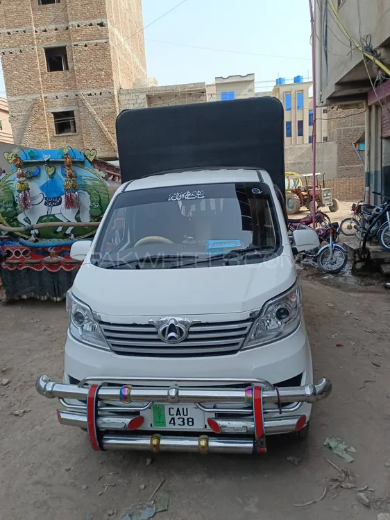 Changan M9 2022 for Sale in Islamabad Image-1