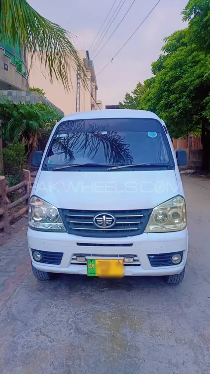 فاو ایکس-پی وی 2017 for Sale in واہ کینٹ Image-1