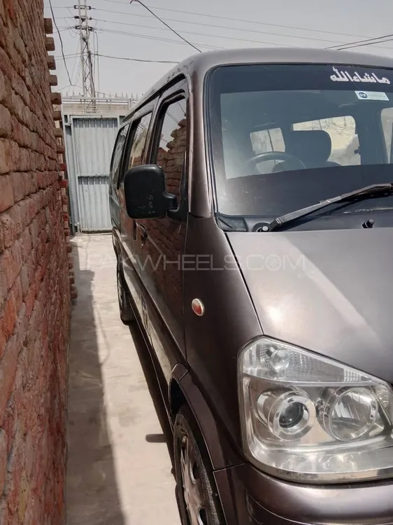FAW X-PV 2018 for Sale in Toba Tek Singh Image-1