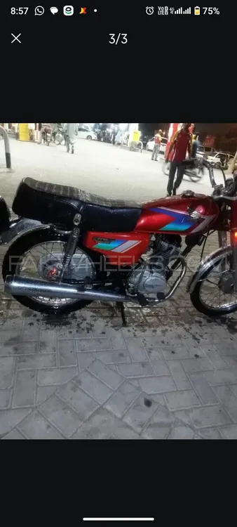 Honda CG 125 1984 for Sale Image-1