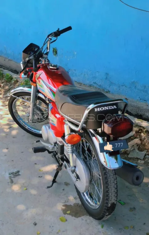Honda CG 125 2023 for Sale Image-1