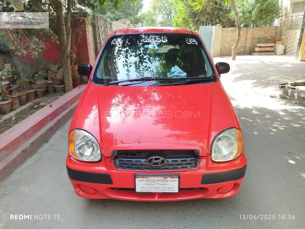 Hyundai Santro 2005 for Sale in Faisalabad Image-1