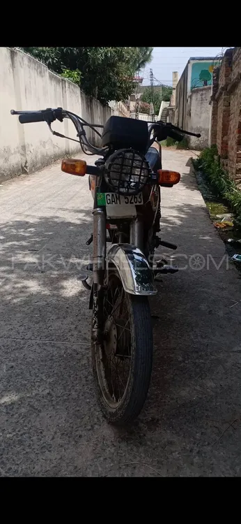 Metro MR 70 2020 for Sale Image-1